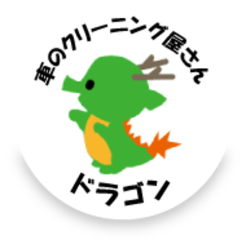 店舗ロゴ