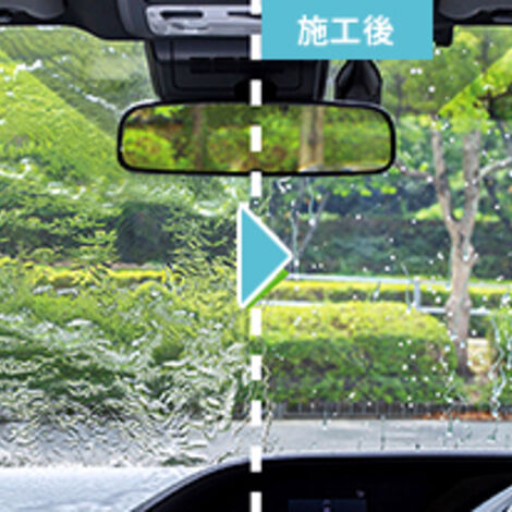 窓ガラス