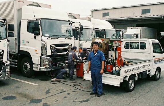 【大阪・奈良対応】お電話一本で車庫へ！ 土日祝・夜間もOK。現場を止めないトラック出張オイル交換＆点検。煌